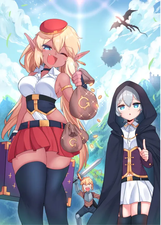One Million Gold background