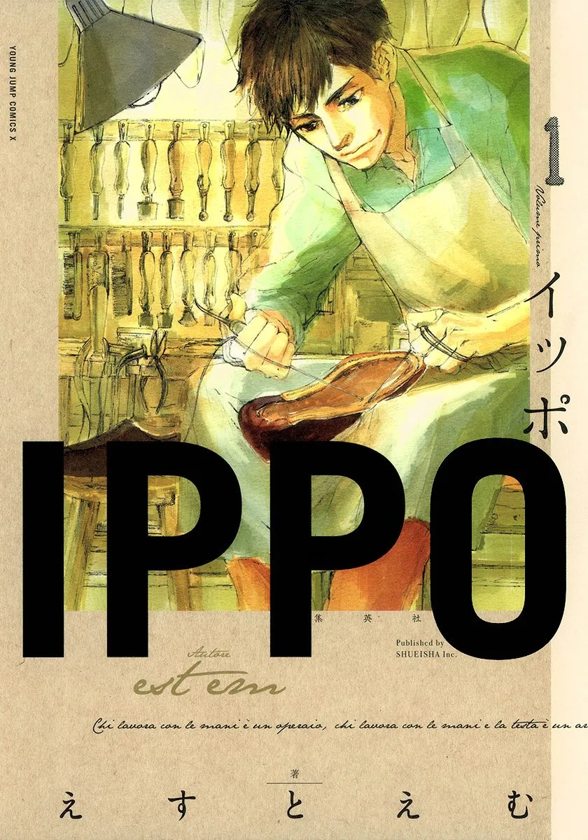 Ippo background