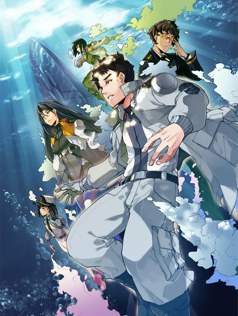 Deep Blue Ice background