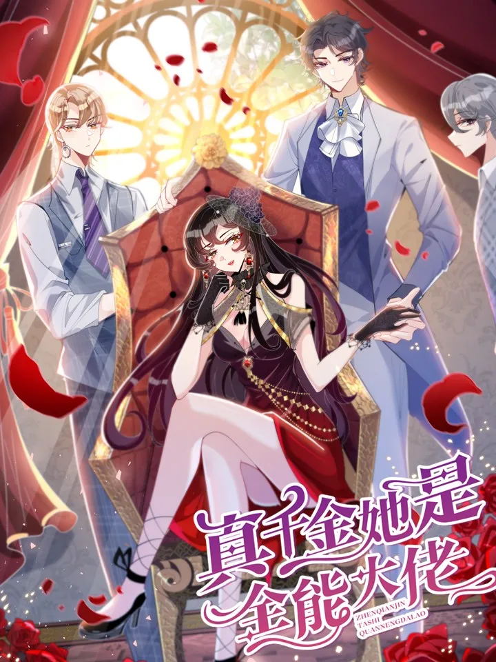 The True Heiress Is an All-Powerful Bigshot background