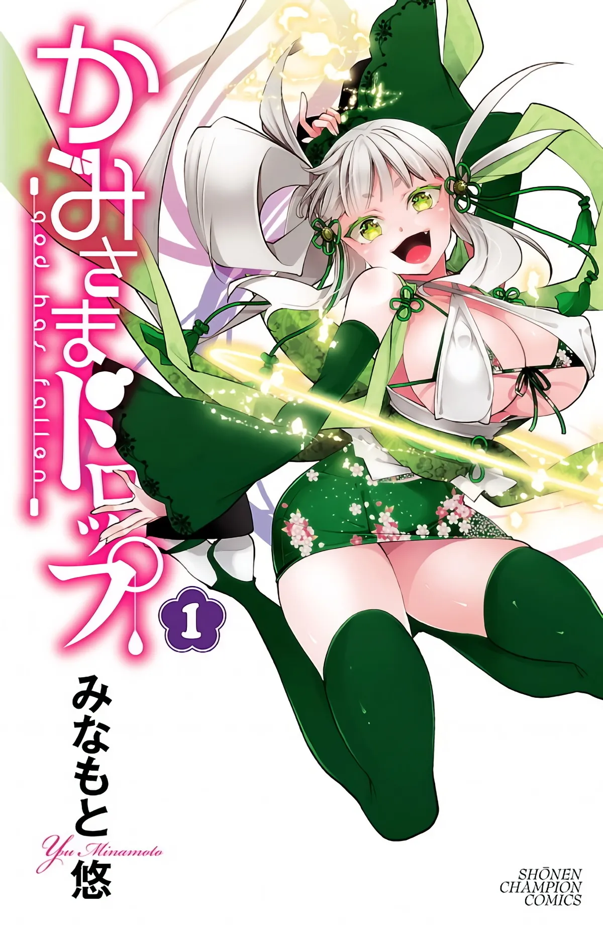 Kami-sama Drop background