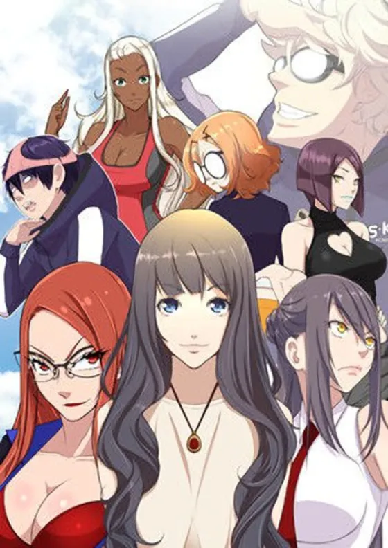 Love Academy background