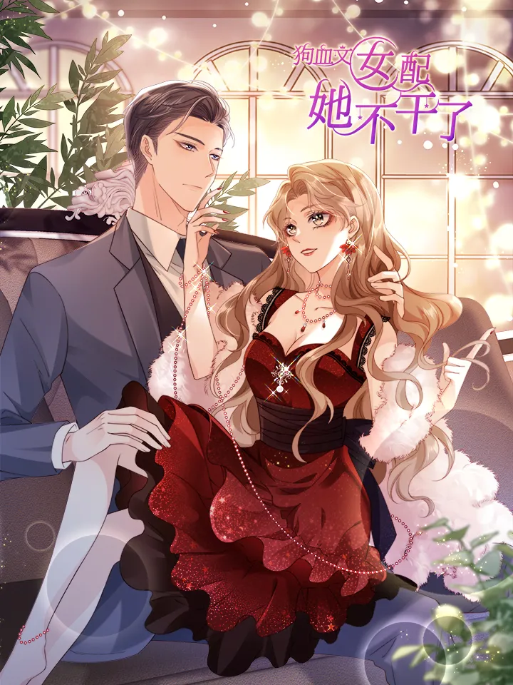 Melodramatic Novel's Side Character Quits background