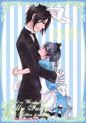 Kuroshitsuji - Fully Fully (Doujinshi)