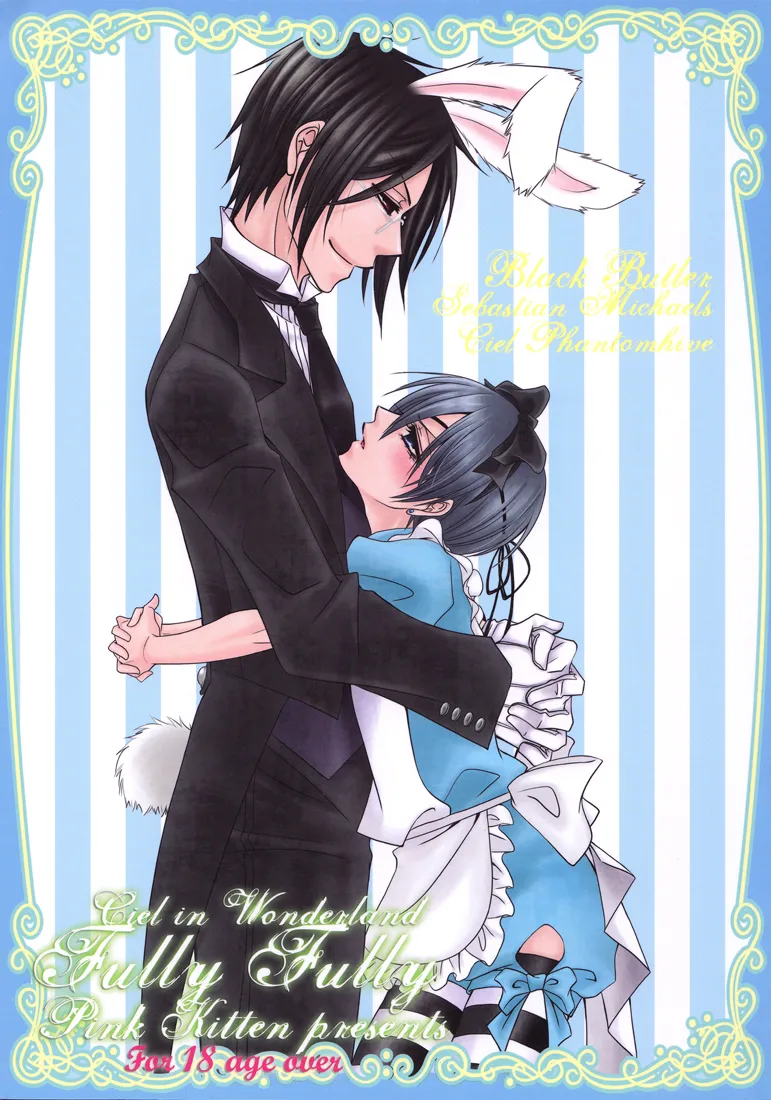 Kuroshitsuji - Fully Fully (Doujinshi) background