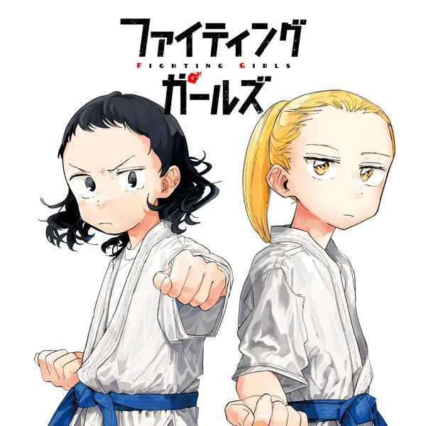 Fighting Girls background