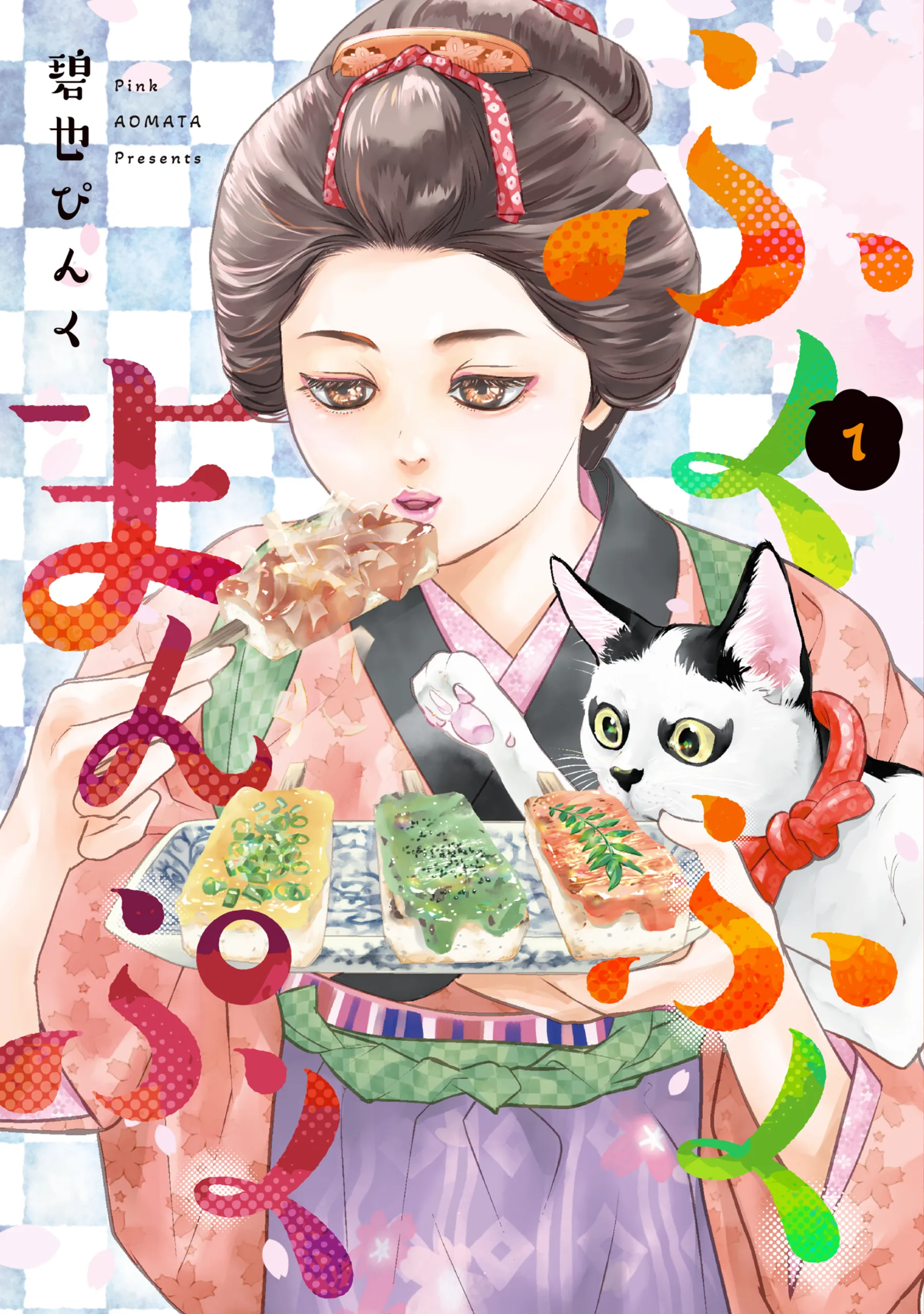 Fukufuku Manpuku background