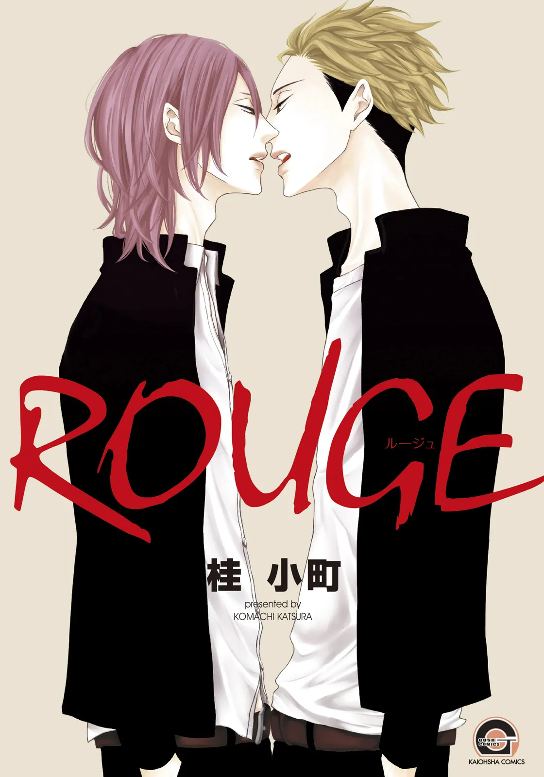 ROUGE background