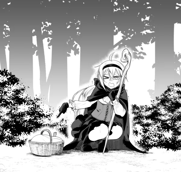 Gibo-sama wa Majo