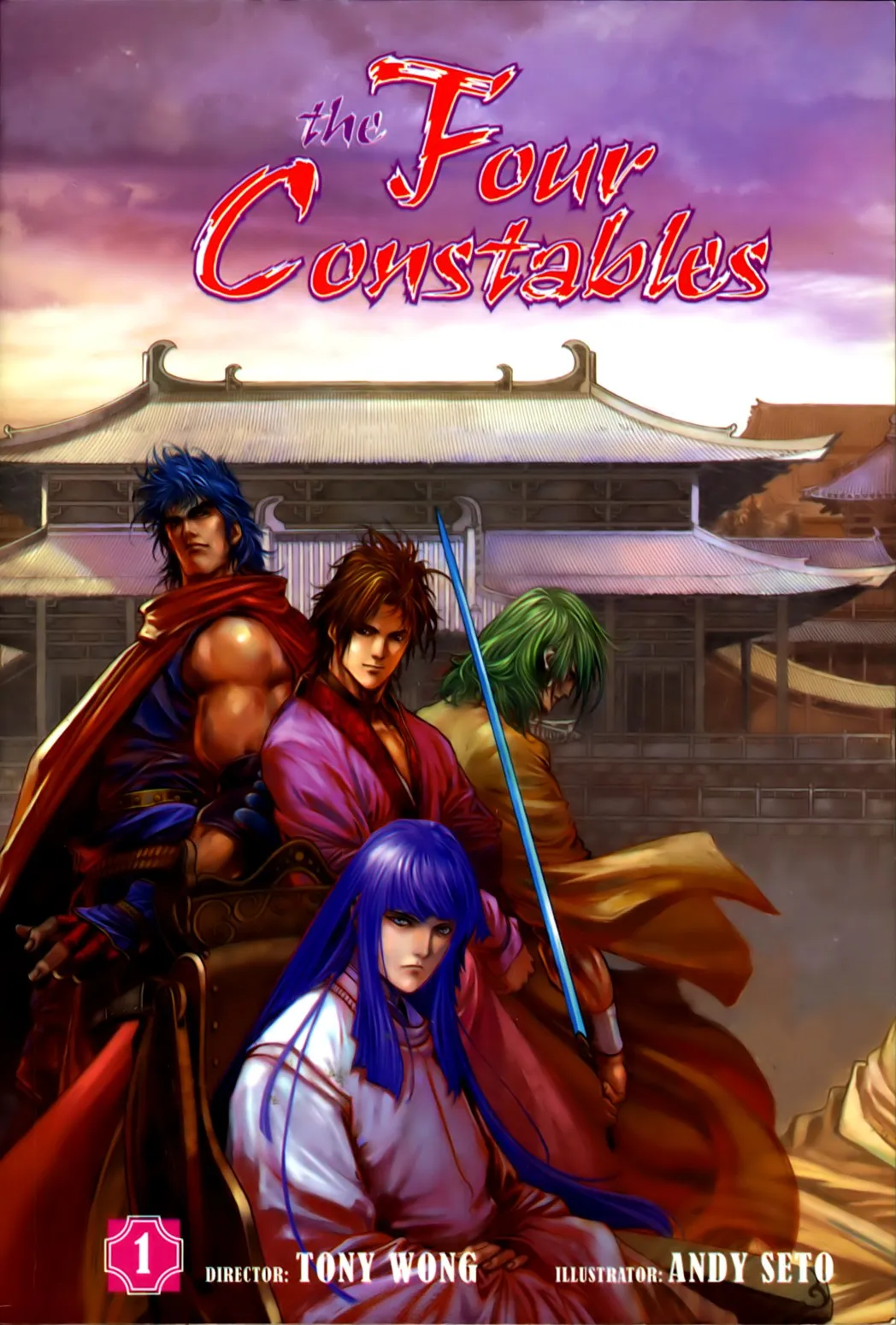 The Four Constables background
