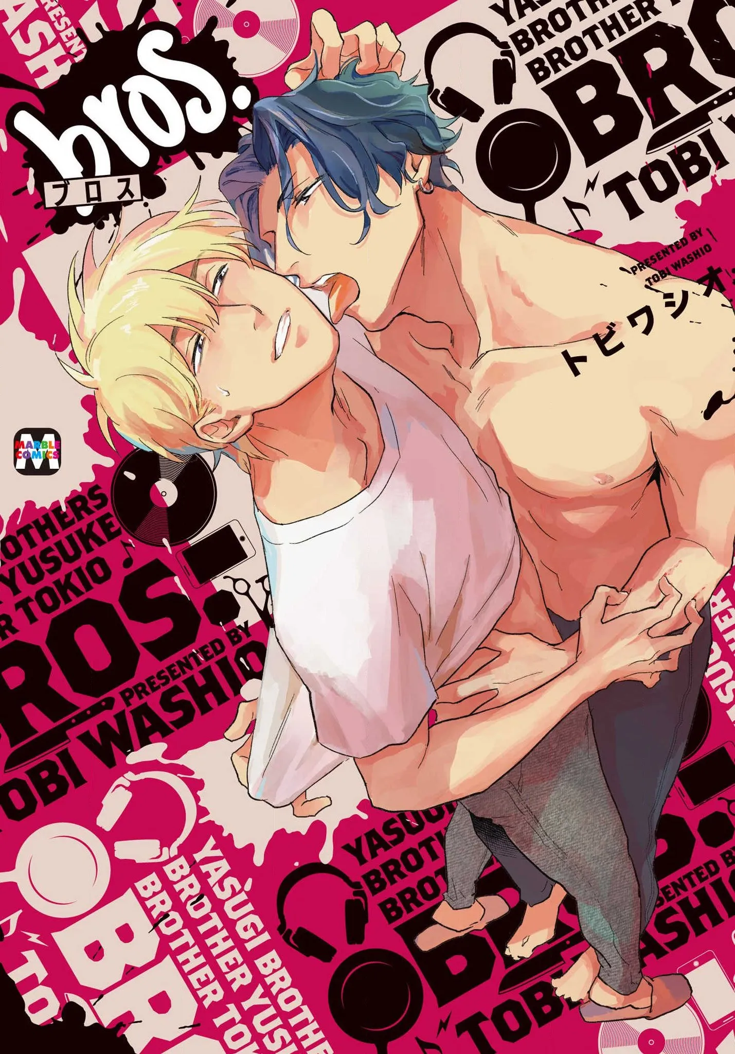 bros. background