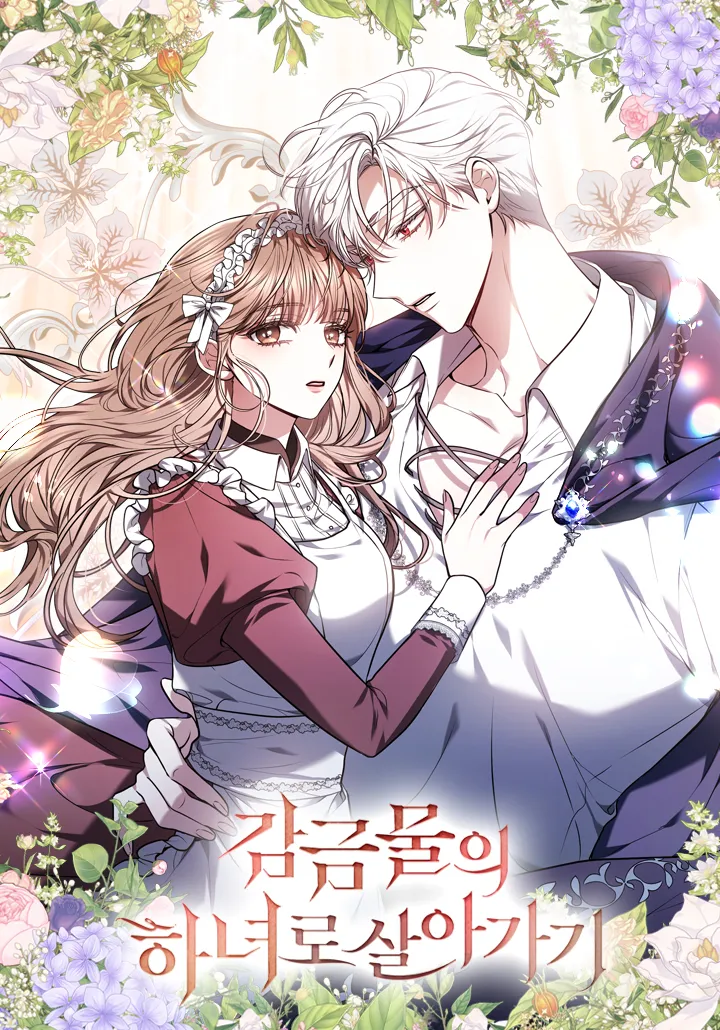 Life as the Maid of the Prisoner Prince background