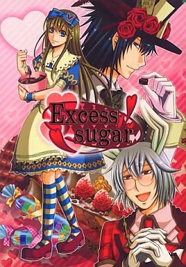 Clover no Kuni no Alice - Excess Sugar (Anthology) background