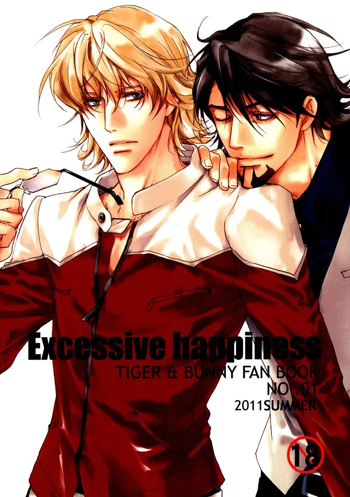 Tiger & Bunny - Excessive Happiness (Doujinshi) background