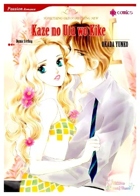 Kaze no Uta wo Kike background