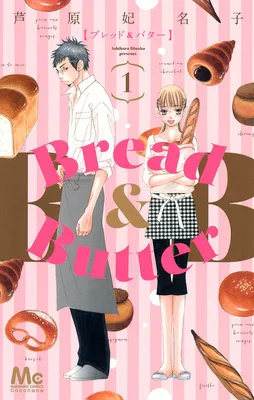Bread & Butter