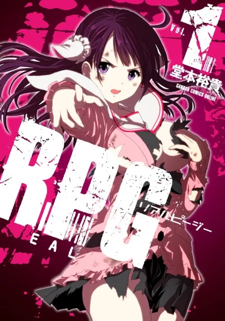 RealPG background