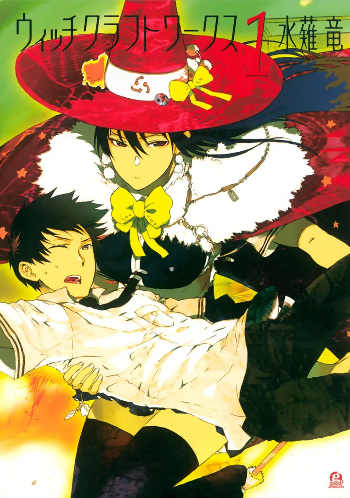 Witch Craft Works background