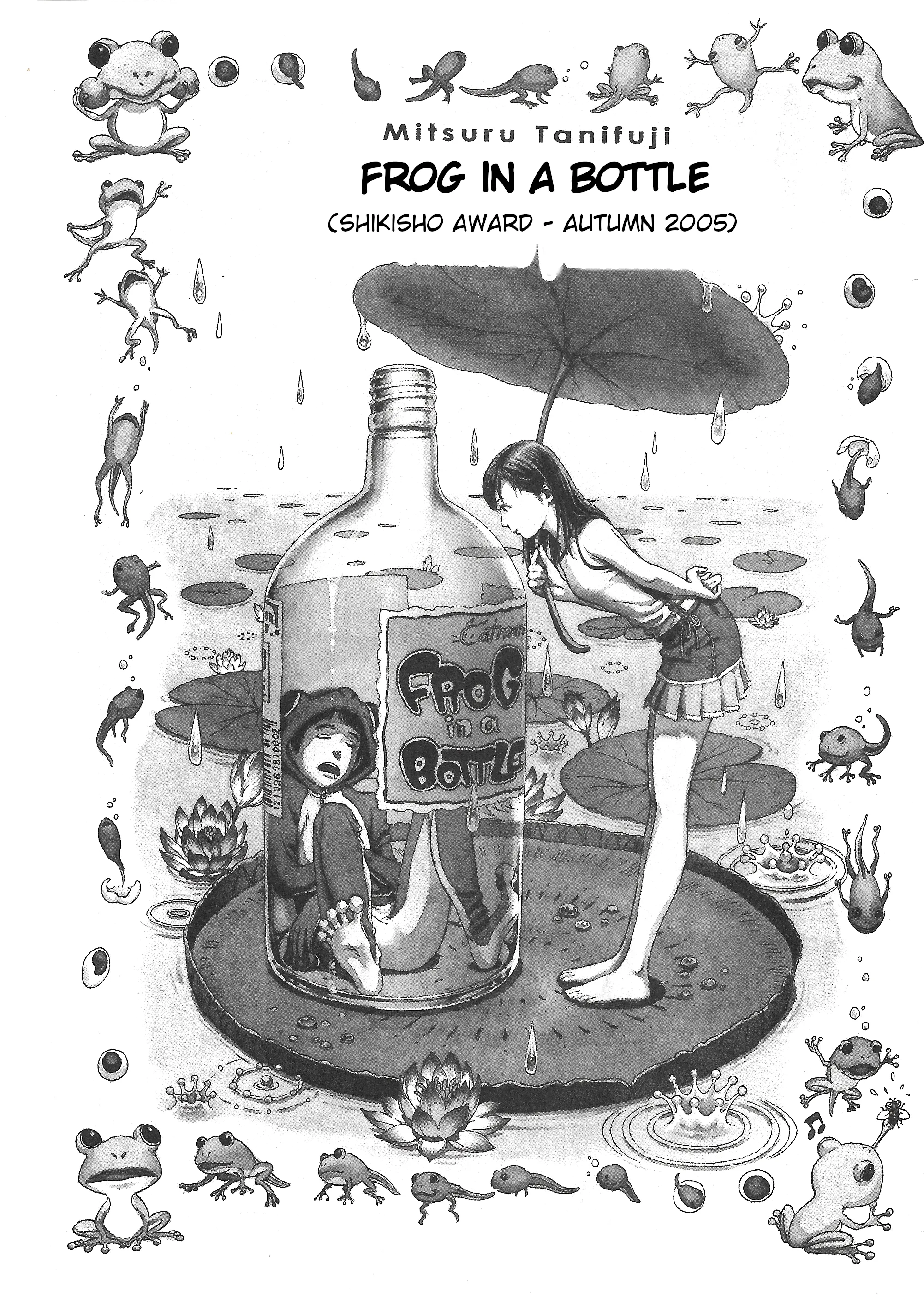 Frog in a bottle background