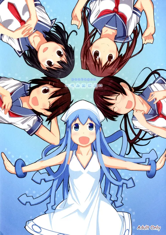Shinryaku! Ika Musume - Pentagon (Doujinshi)