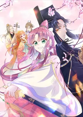 No.1 Idol Heavenly Group of the Imperial City