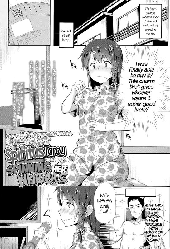 Spinning Her Wheels