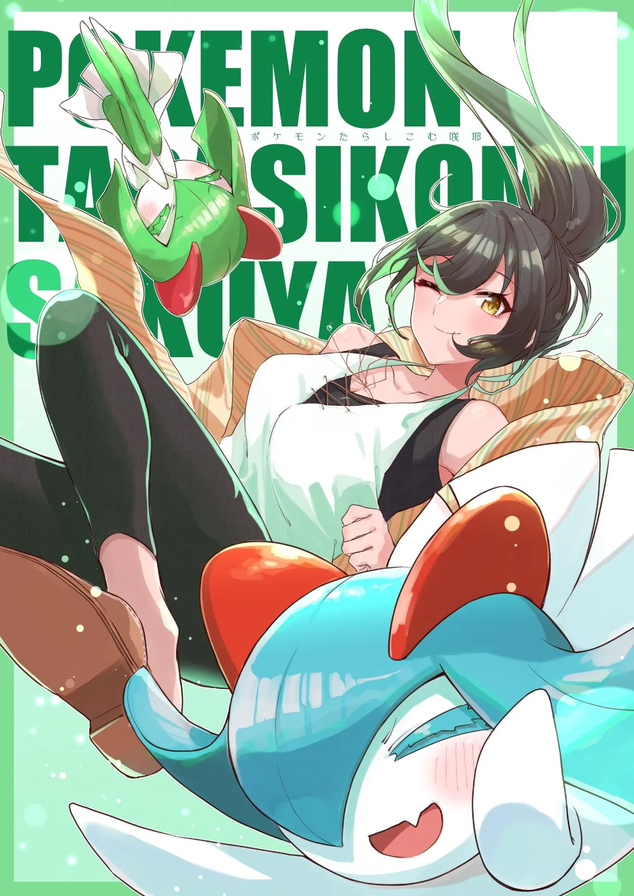 Pokemon X THE iDOLM@STER (Doujinshi) background