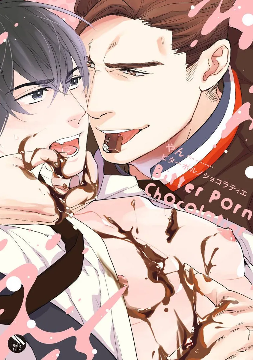 Bitter Porno Chocolatier background