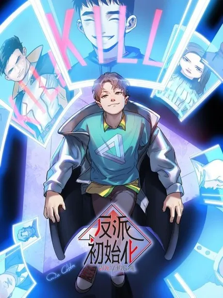 Villain Initialization background