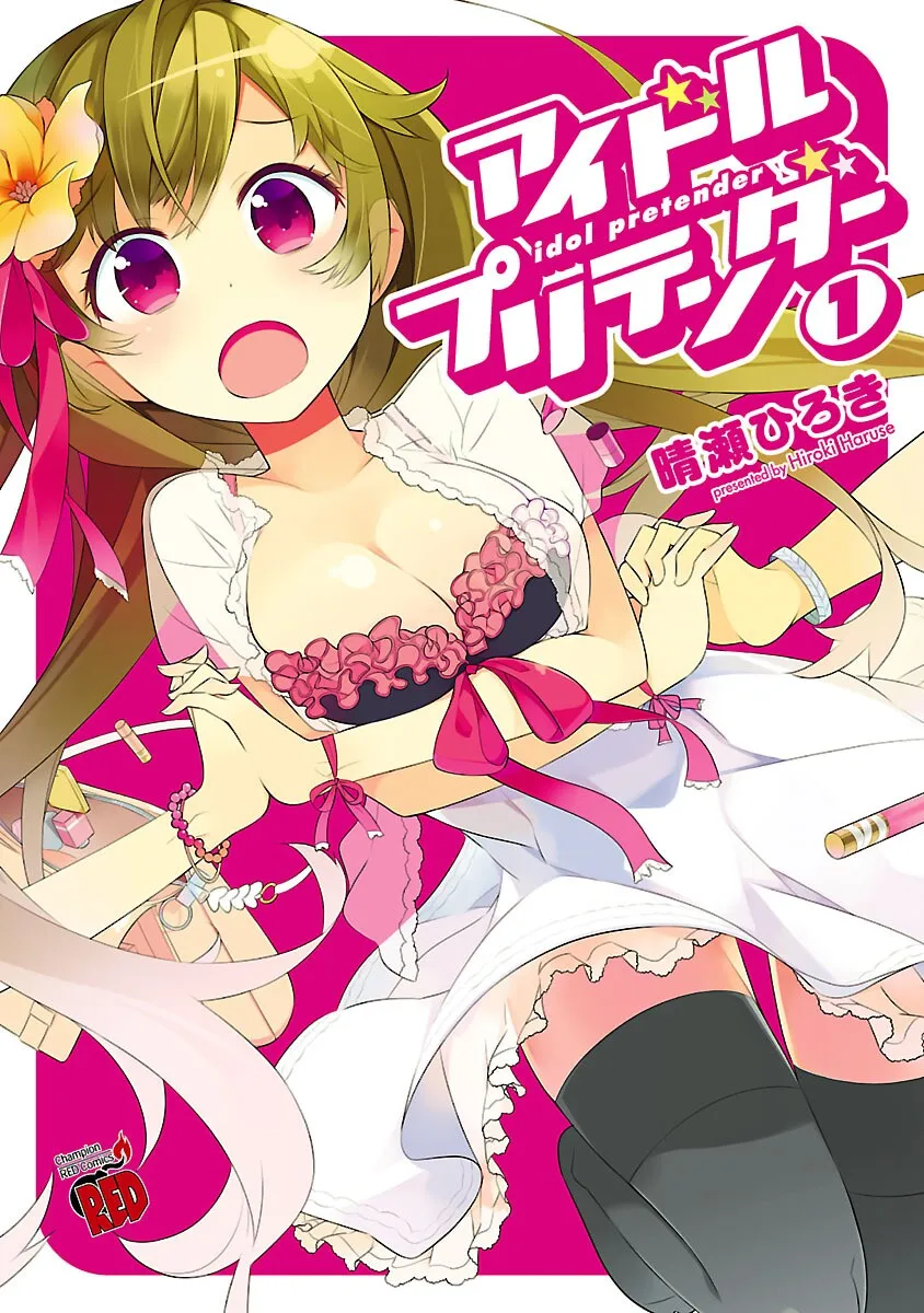 Idol Pretender background