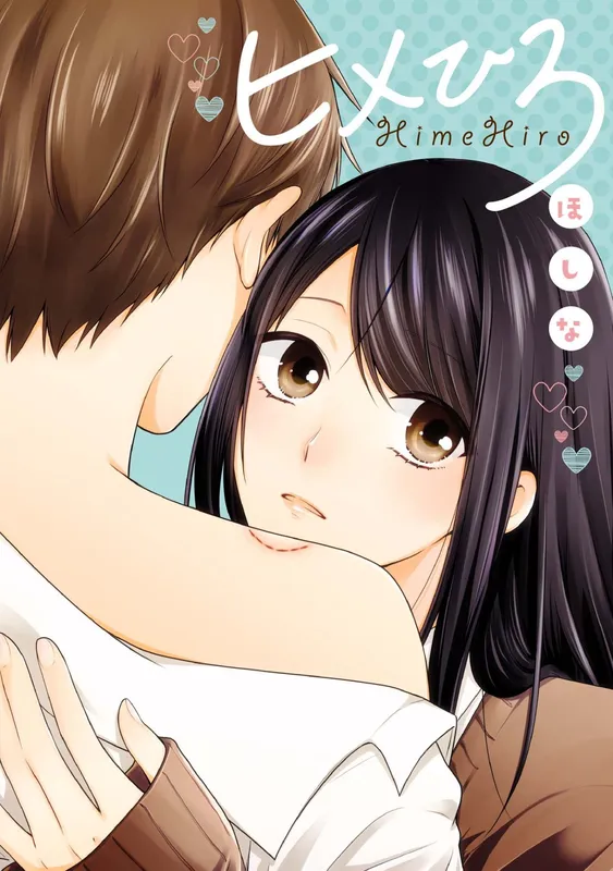 Hime Hiro