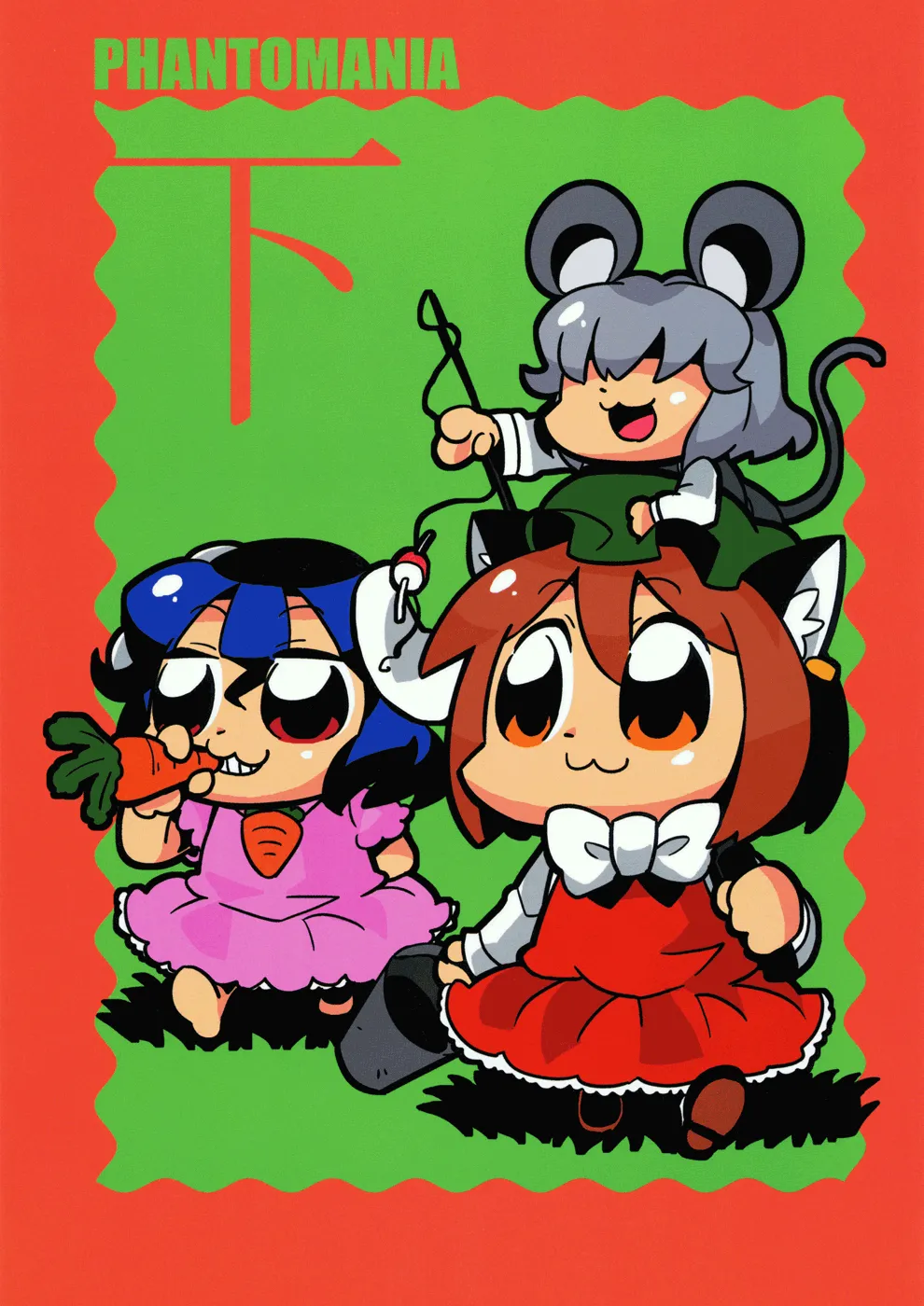 Touhou - PHANTOMANIA Shita (Doujinshi) background