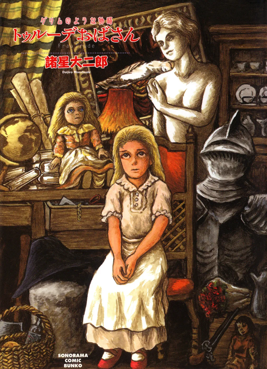 Frau Trude - Grimm-Adjacent Tales background