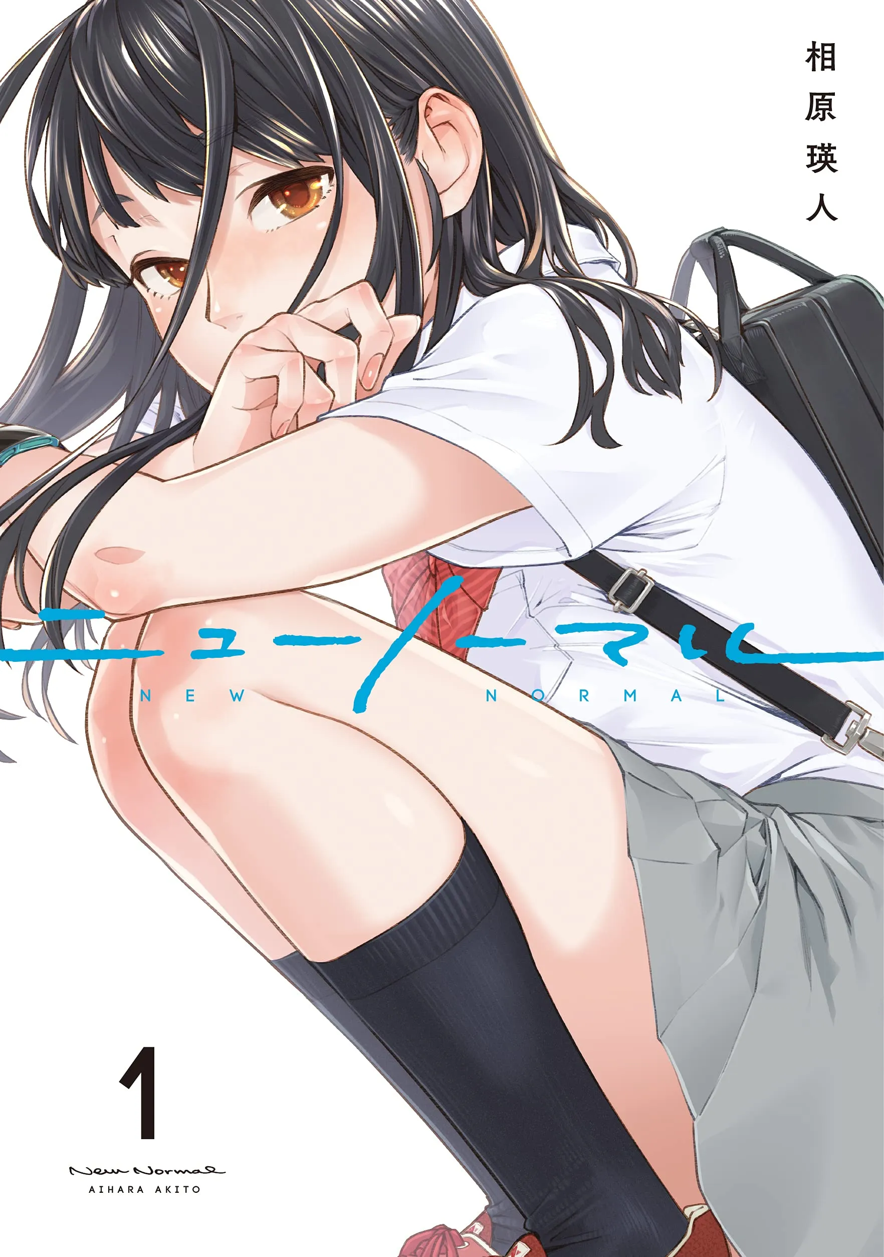 New Normal background