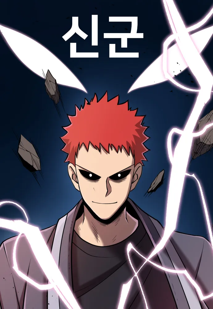 Monster Hunter background