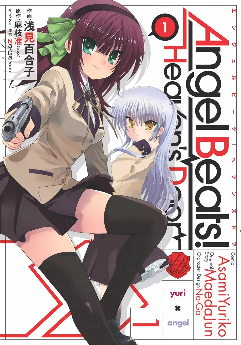 Angel Beats! - Heaven's Door background