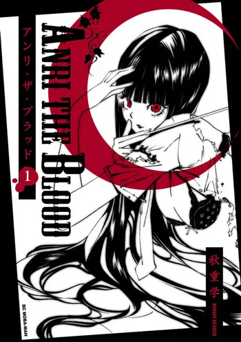 Anri the Blood background