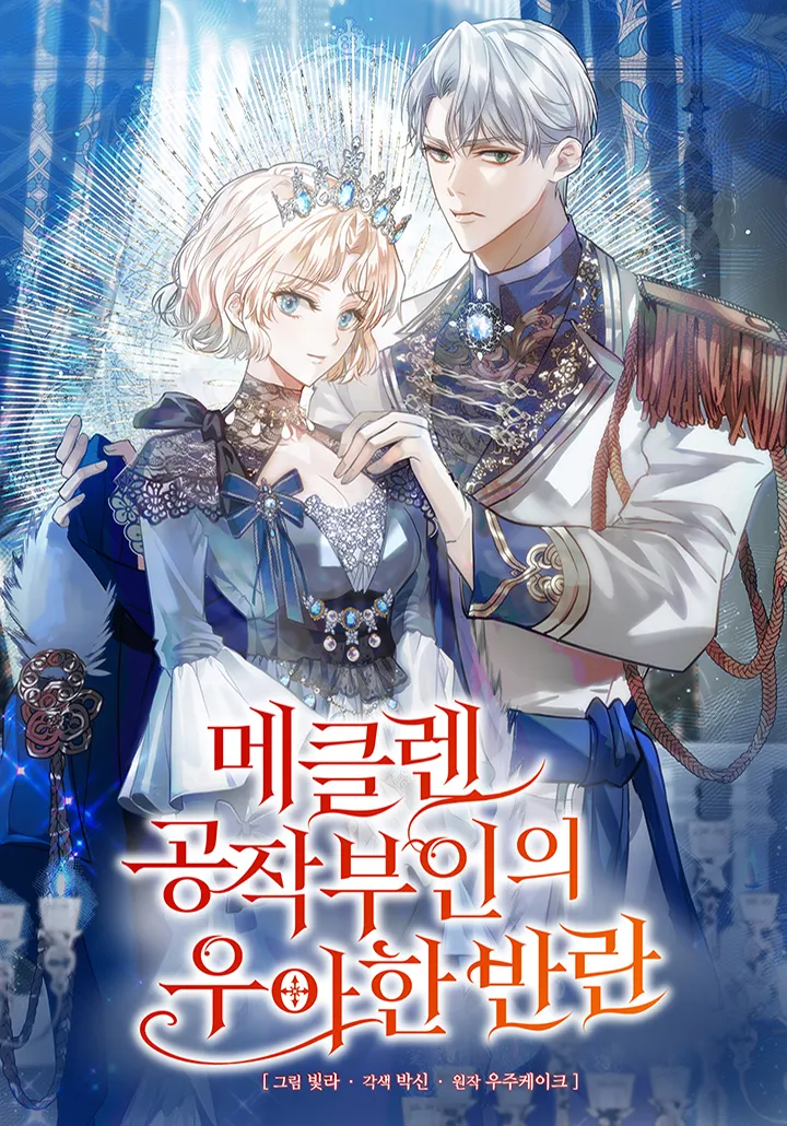 Duchess Mecklen's Elegant Revolt background