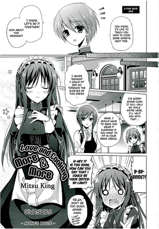 Walkure Romanze - More&More Specials
