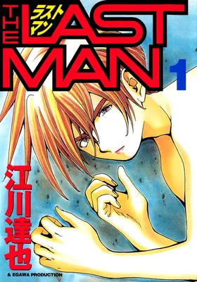 THE LAST MAN