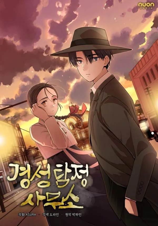 Gyeongseong Detective Agency background