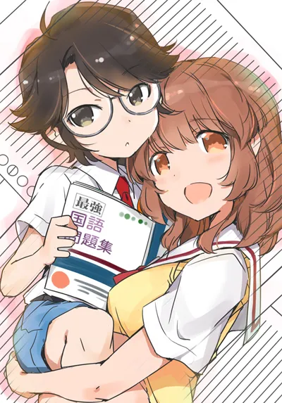 Shinri to Mako-nee-chan background