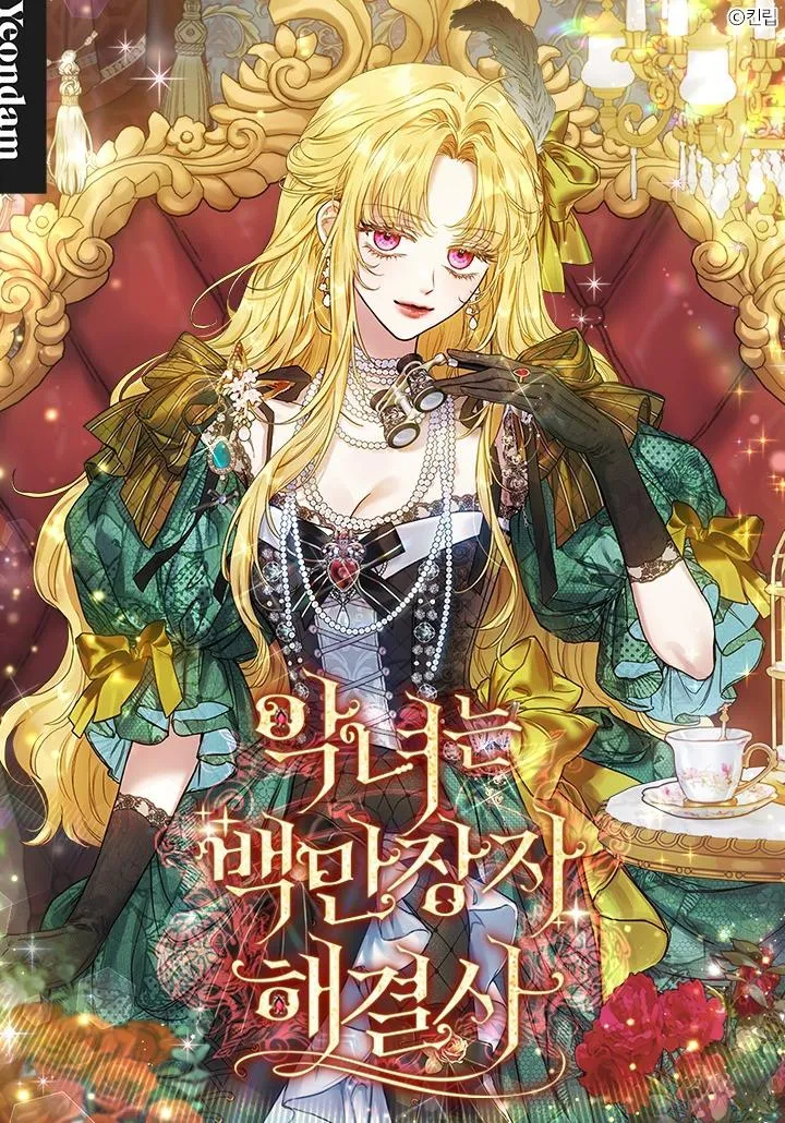 The Villainess Is a Millionaire Fixer background