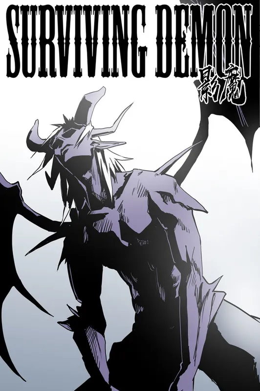 Surviving Demon background