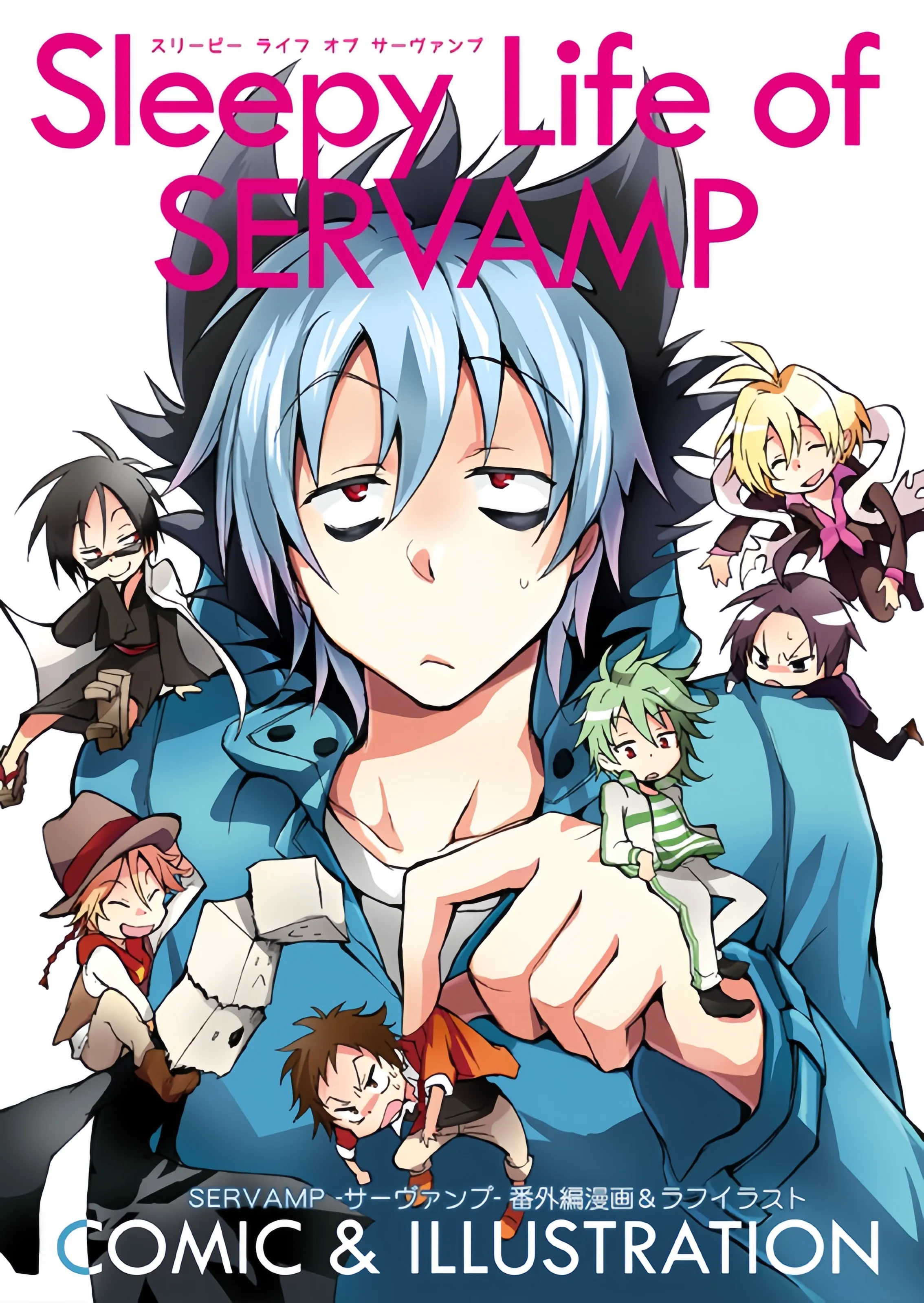 sleepy life of servamp background
