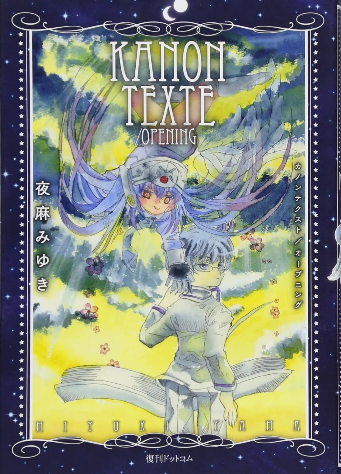 Kanon Texte / Opening background