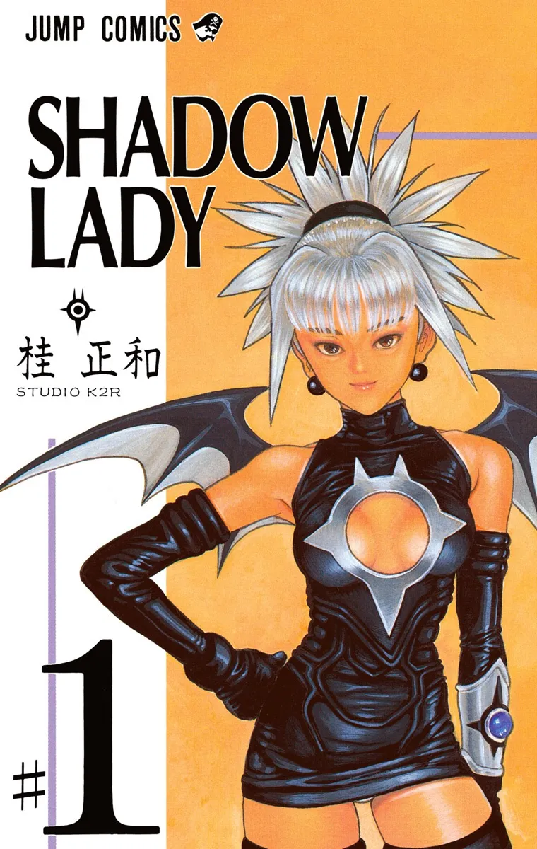 Shadow Lady background