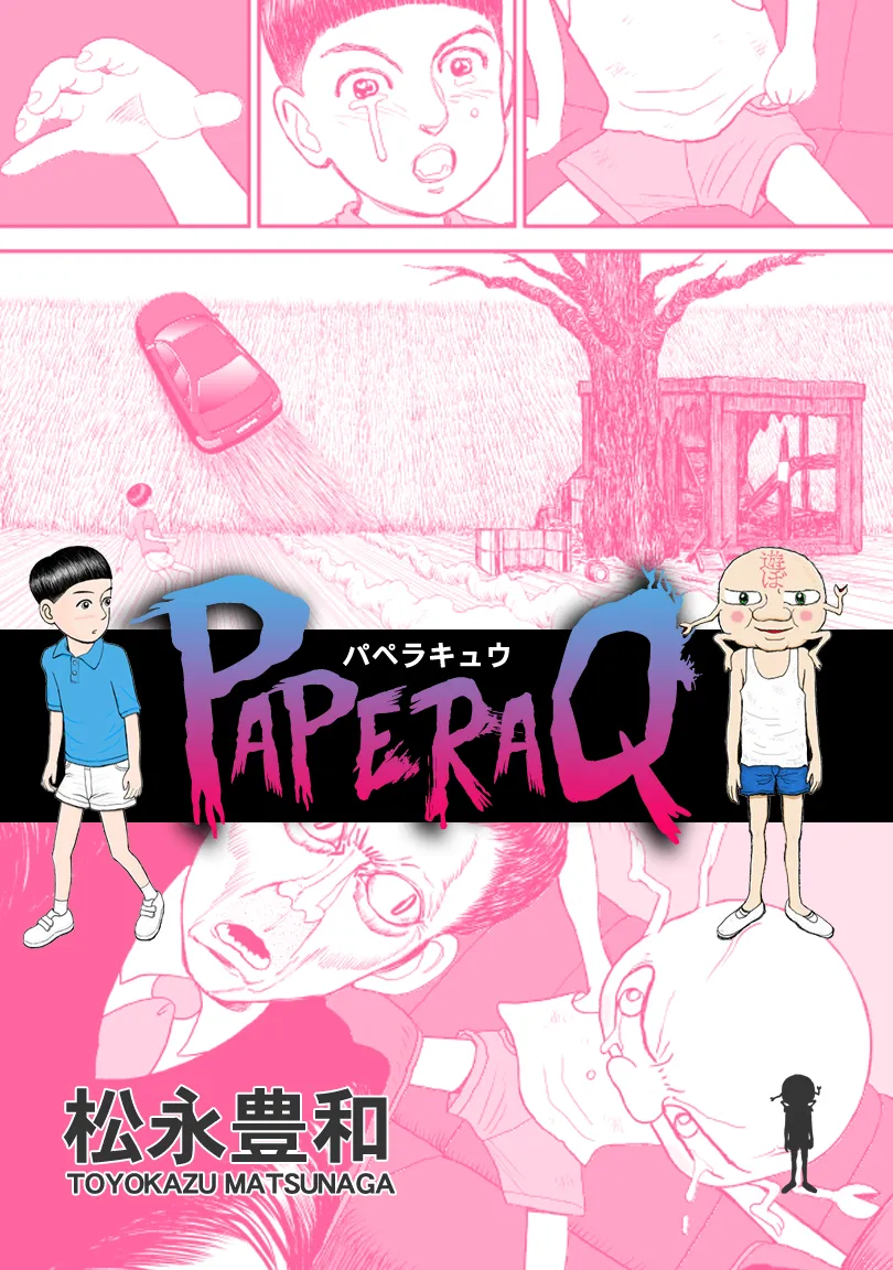 Paperakyu background
