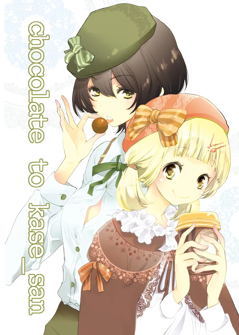 Chocolate & Kase-san. background