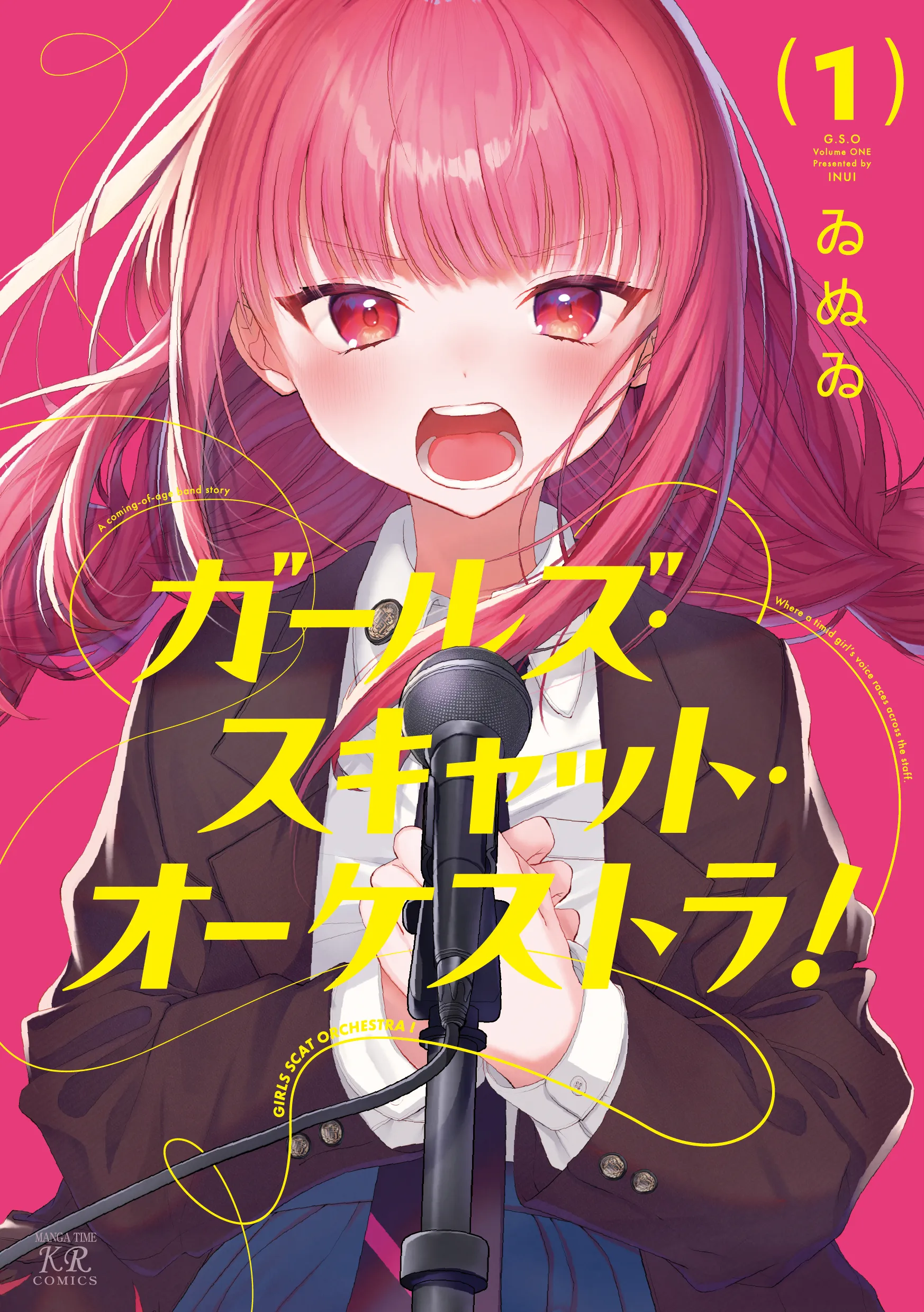 Girls Scat Orchestra! background